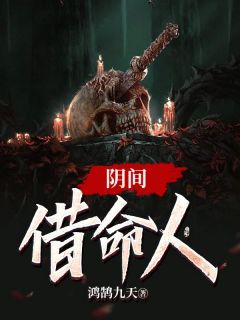 林茉陆明修谢晚凝最新章节列表