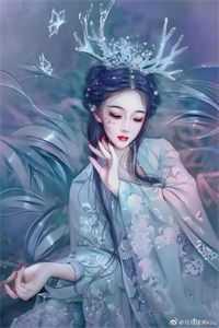 许你长相思，你予我别离完结版李继绿韭